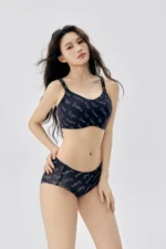 Icy Lift Bra 2293 Model 20