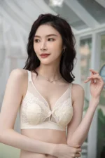 Summer Ultra Bra 2238 Model 4