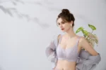 Summer Ultra Bra 2267 Model 24