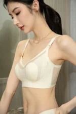 Upgraded High Bra 2239 Model 7